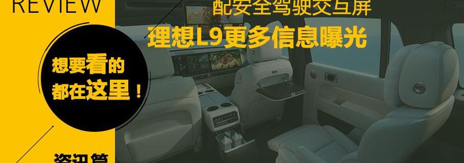 三菱,奥迪,宝马,长安,福特