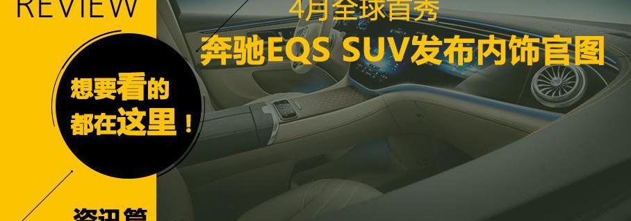 三菱,奥迪,宝马,长安,福特