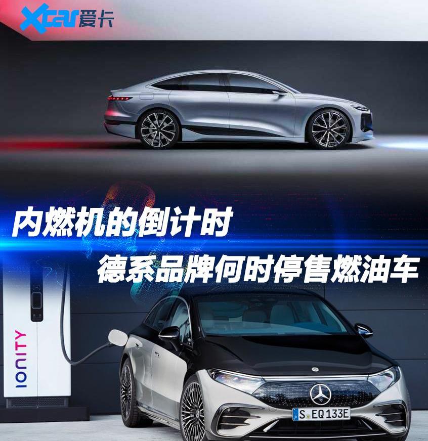 大众,奥迪,高尔夫,奥迪A6,宝来