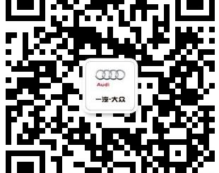 奥迪,奥迪A6,奥迪A6L,奔腾