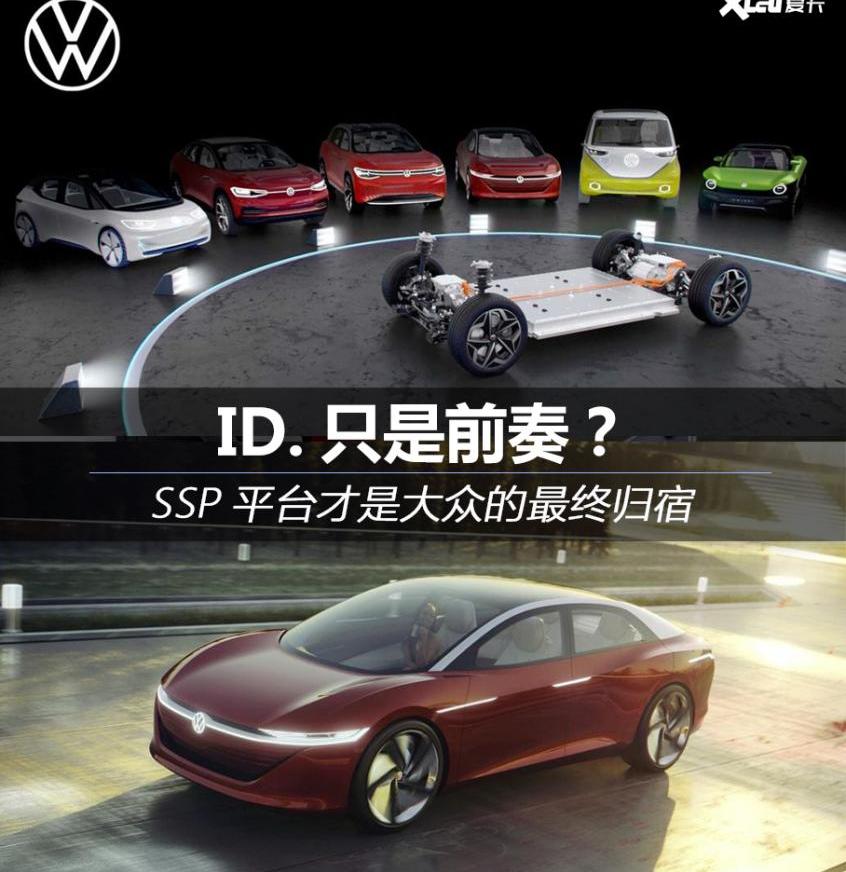 大众,奥迪,宝马,保时捷,Taycan