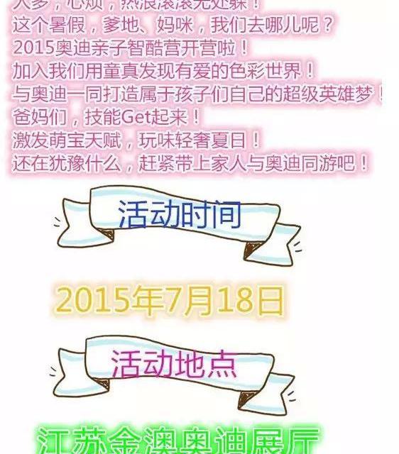奥迪,奥迪A3