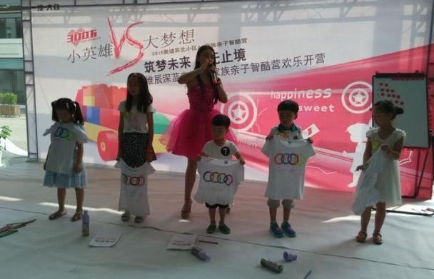 奥迪