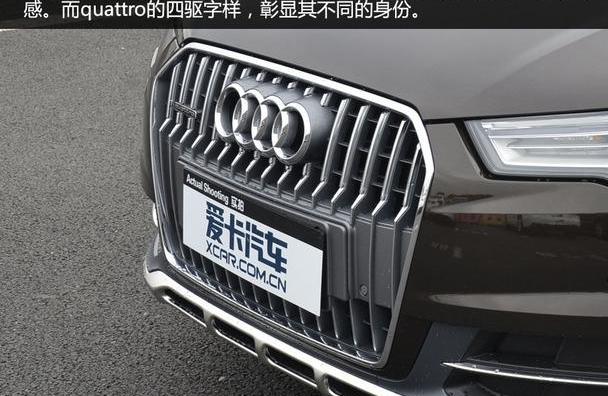 奥迪,奥迪A6