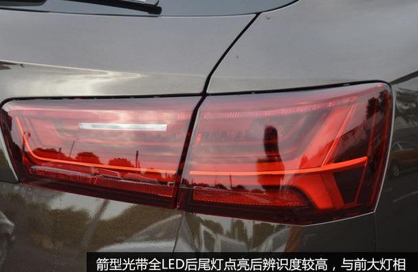 奥迪,奥迪A6