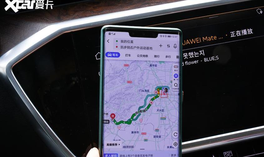 奥迪,奥迪A6,北京,大众