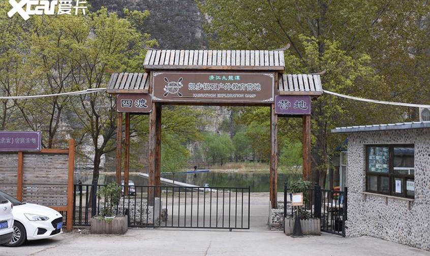 奥迪,奥迪A6,北京,大众