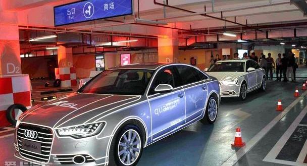 奥迪,奥迪A6,奥迪A6L,大众,一汽