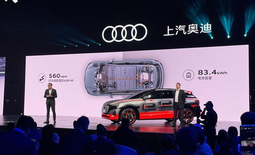 奥迪,奥迪A7L,奥迪A7,奥迪A6
