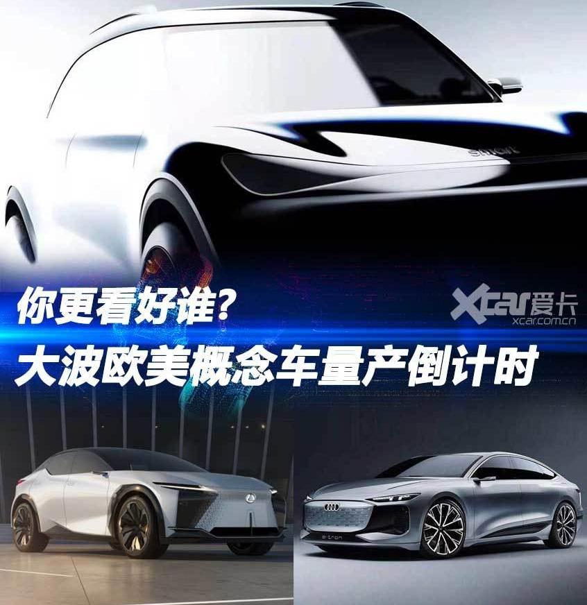 smart,奔驰,大众,理念,日产
