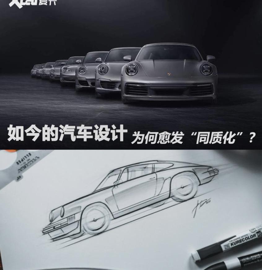 宝马,奥迪,奥迪A8,宝马5系,雷克萨斯