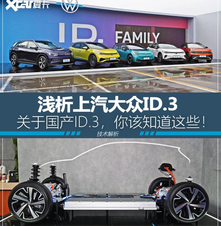 大众,高尔夫,一汽,宝马5系,宝马