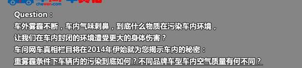 奥迪,奥迪A6,777