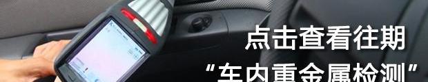 奥迪,奥迪A6,777