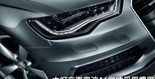 奥迪,奥迪A6,炮,奥迪A8,大众