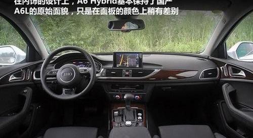 雷克萨斯,奥迪,奥迪A6,雷克萨斯ES,现代