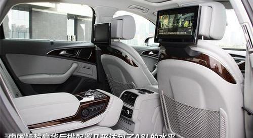 奥迪,奥迪A6L,奥迪A6