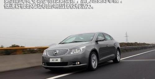 世纪,君越,奥迪,奥迪A6,大众