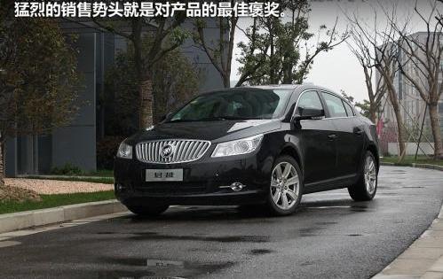 世纪,君越,奥迪,奥迪A6,大众