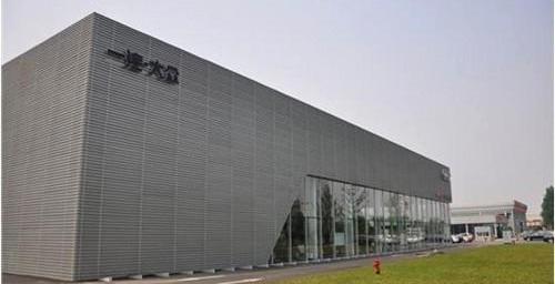 奥迪,奥迪A8,奥迪A6,北京,大众