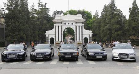 奥迪,奥迪A6,奥迪A6L,大众,一汽