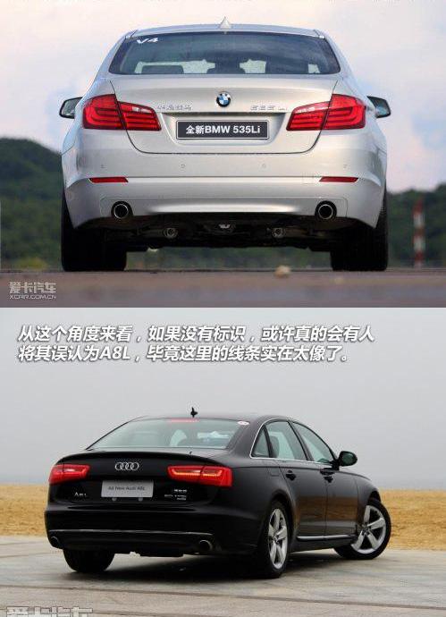 宝马,宝马5系,奥迪,奥迪A6L,奥迪A6
