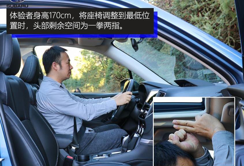 森林人,斯巴鲁,奔驰,Jeep,牧马人