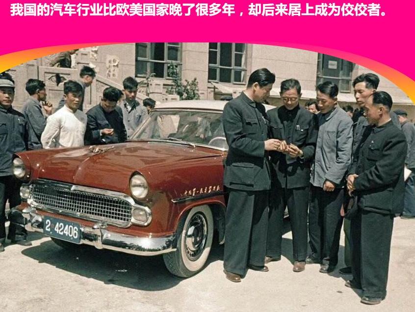 宝马,大众,北京,奥迪,奥迪A6