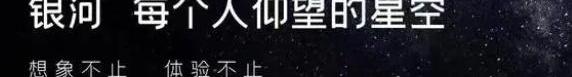仰望,比亚迪,东风,东风风行,奥迪