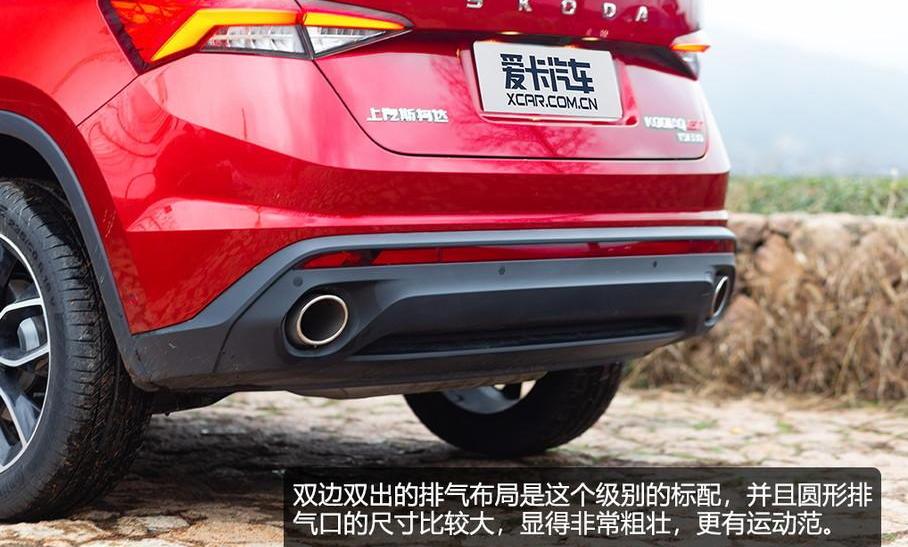 柯迪亚克,大众,柯迪亚克GT,斯柯达,奥迪