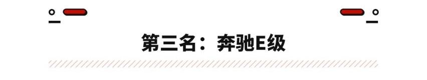 宝马,奔驰,奥迪,宝马3系,宝马5系