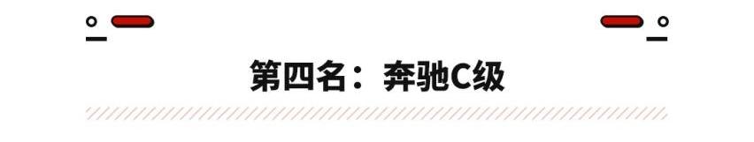 宝马,奔驰,奥迪,宝马3系,宝马5系