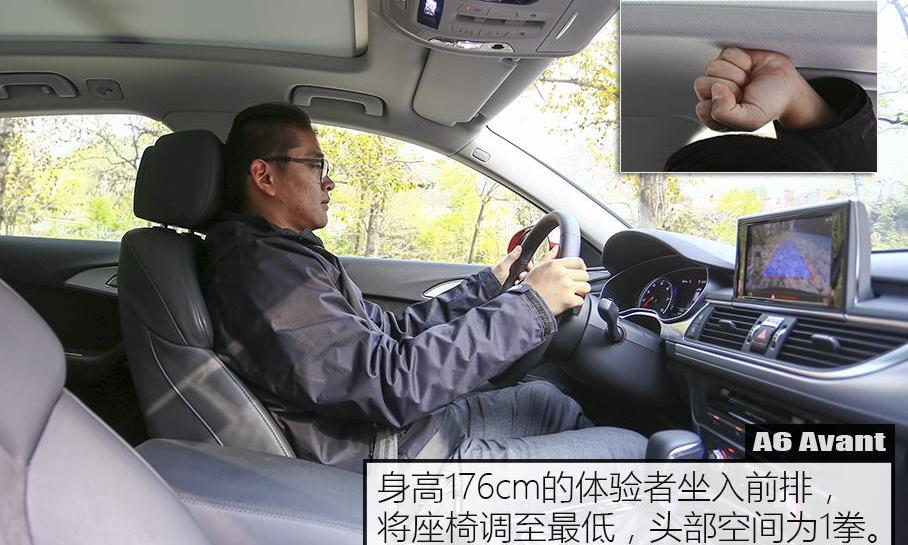 奥迪,奥迪A6,别克,别克GL6,长安