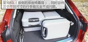 奥迪,奥迪A6,别克,别克GL6,长安