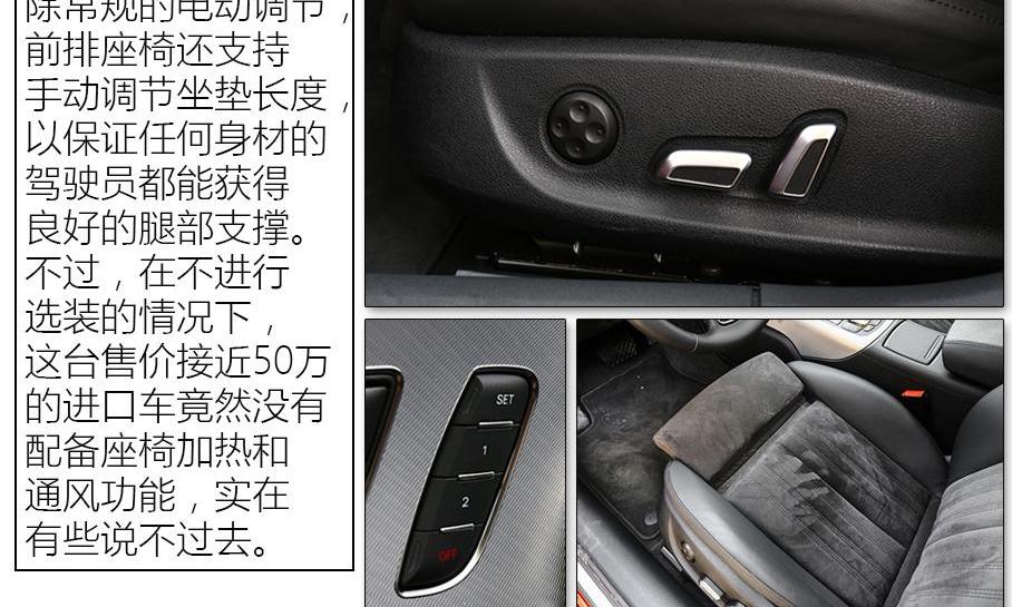 奥迪,奥迪A6,别克,别克GL6,长安