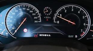 宝马,宝马5系,奔驰,奥迪,奥迪A6
