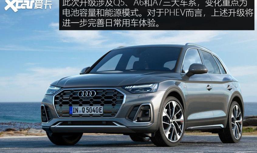 奥迪,奥迪A6,奥迪A7,宝马,丰田