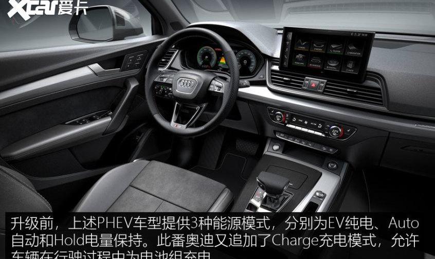 奥迪,奥迪A6,奥迪A7,宝马,丰田