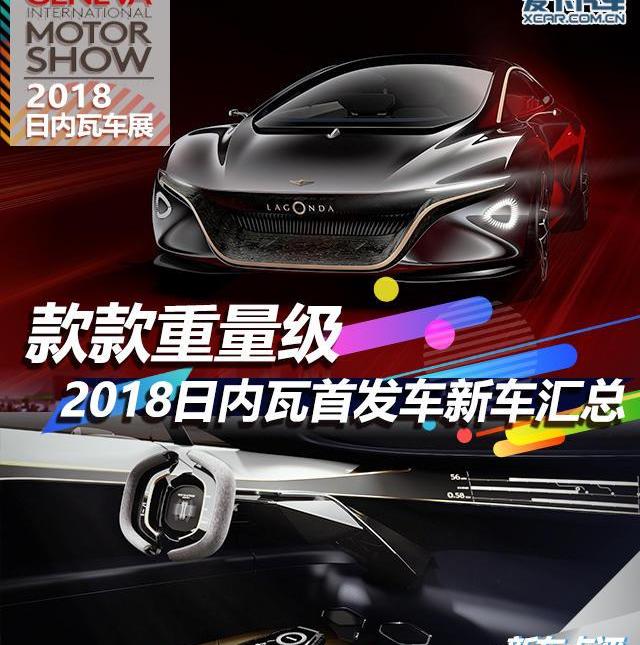 奥迪,奥迪A6,标致