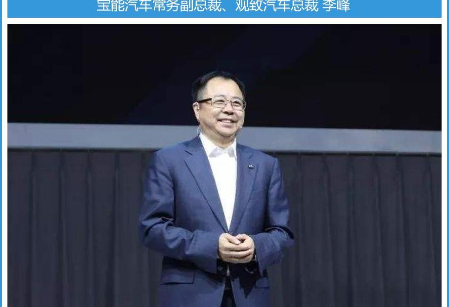 奥迪,奥迪A6,北京,日产