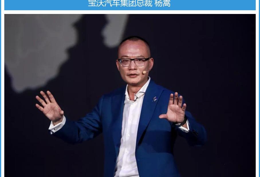 奥迪,奥迪A6,北京,日产