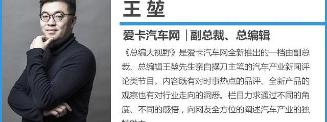 奥迪,奥迪A6,北京,日产