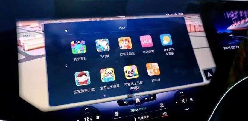 奔驰,奔驰E级,奔驰S级,宝马,奥迪