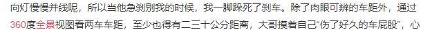 奥迪,奥迪A6,奔驰,丰田,凯迪拉克