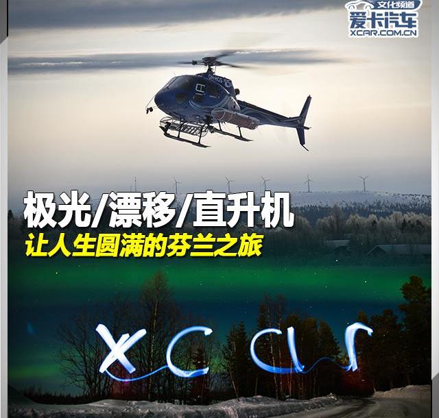 奥迪,奥迪S4,发现