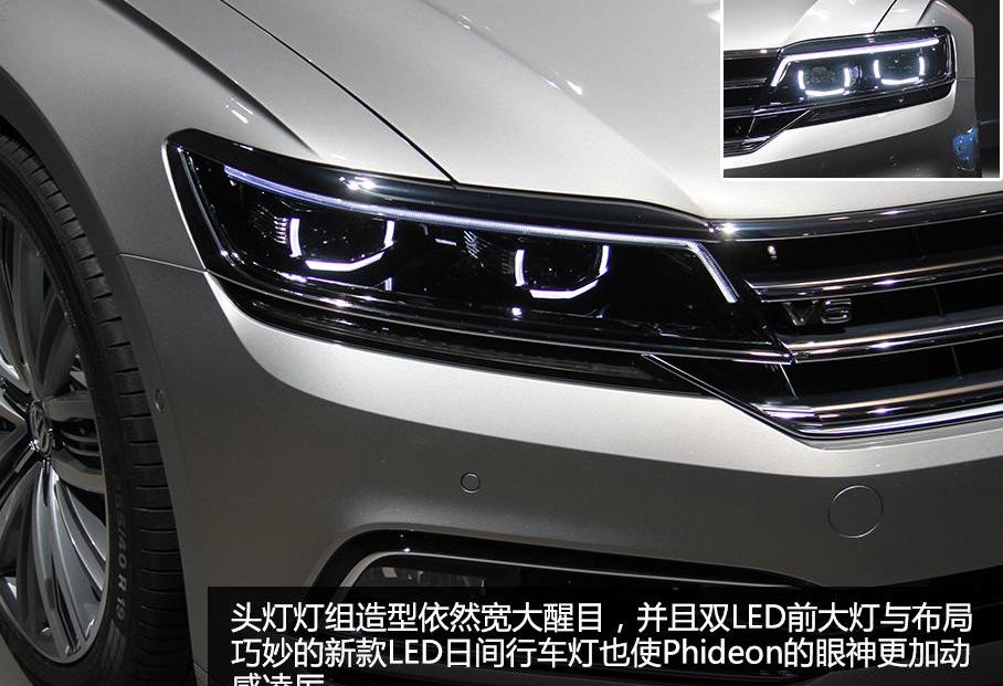 大众,奥迪,奥迪A6,长安,迈腾