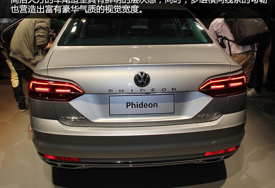 大众,奥迪,奥迪A6,长安,迈腾