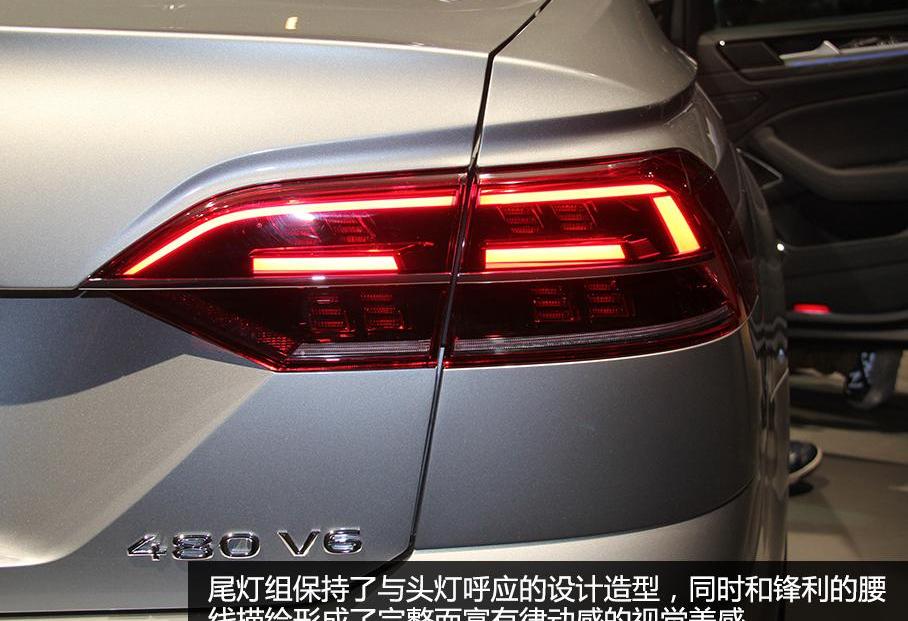 大众,奥迪,奥迪A6,长安,迈腾