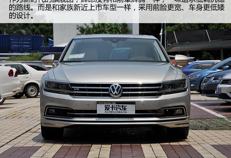 大众,奥迪,奥迪A6,奥迪A6L,北京
