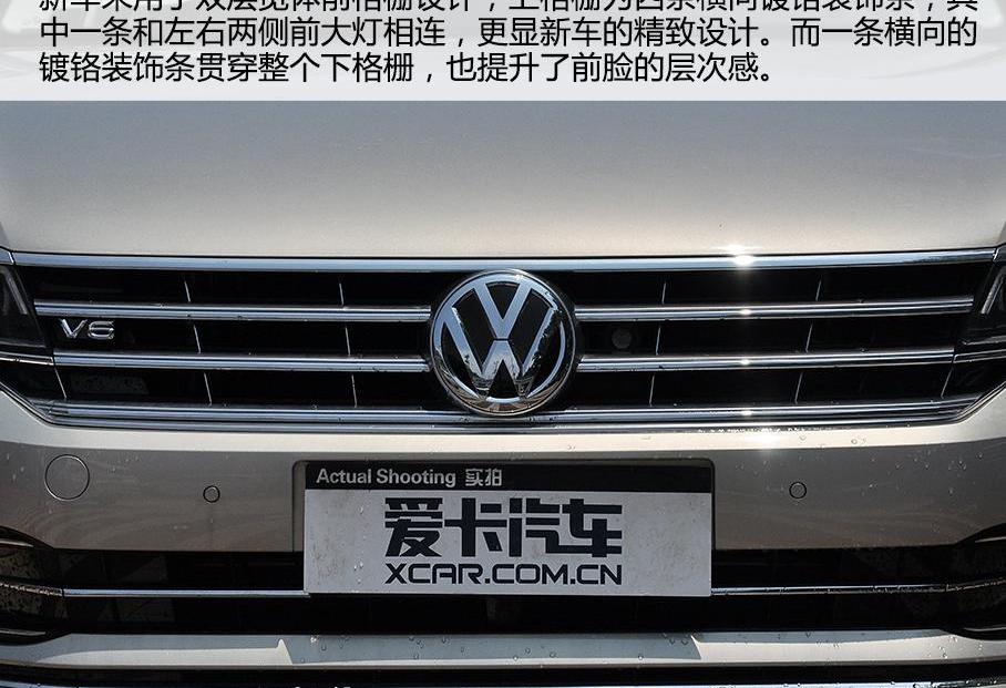 大众,奥迪,奥迪A6,奥迪A6L,北京